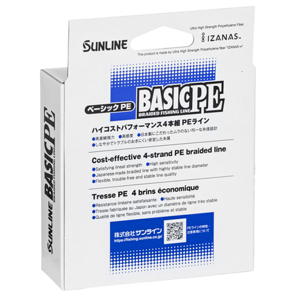 Шнур Sunline Basic PE HG 150m (салат) #2.5/0.270mm 40LB 18,5KG(Max), Диаметр: #2.5/0.270mm, Размотка: 150m, Выберите цвет: салатовий, фото , изображение 2