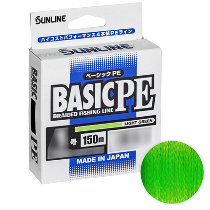 Шнур Sunline Basic PE HG 150m (салат) #2.5/0.270mm 40LB 18,5KG(Max), Диаметр: #2.5/0.270mm, Размотка: 150m, Выберите цвет: салатовий, фото 