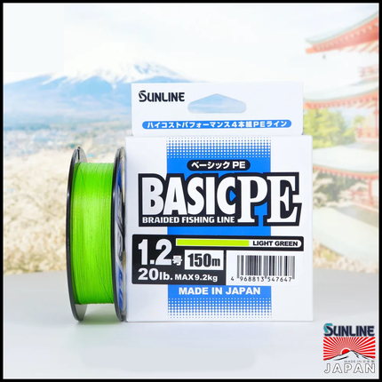 Шнур Sunline Basic PE HG 150m (салат) #2.5/0.270mm 40LB 18,5KG(Max), Диаметр: #2.5/0.270mm, Размотка: 150m, Выберите цвет: салатовий, фото , изображение 4