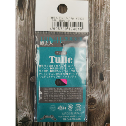 Блешня Nories Masukurouto Tulle 24mm 1.4g #086, Вага блешні: 1.4г, Колір блешні: 086, фото , изображение 4