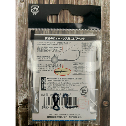 Джиг головка Decoy Rock Magic SV-68 #4 0.9g (5 шт/уп), фото , изображение 3