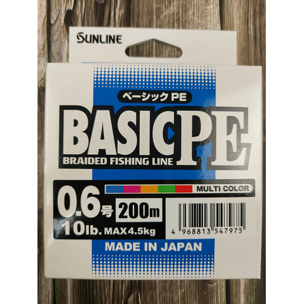 Шнур Sunline Basic PE HG 200m (мульти.) #0.6/0.132mm 10LB 4,5KG(Max), Диаметр: #0.6/0.132mm, Размотка: 200m, Выберите цвет: мультиколор, фото , изображение 8