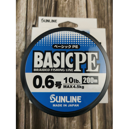 Шнур Sunline Basic PE HG 200m (мульти.) #0.6/0.132mm 10LB 4,5KG(Max), Диаметр: #0.6/0.132mm, Размотка: 200m, Выберите цвет: мультиколор, фото , изображение 10