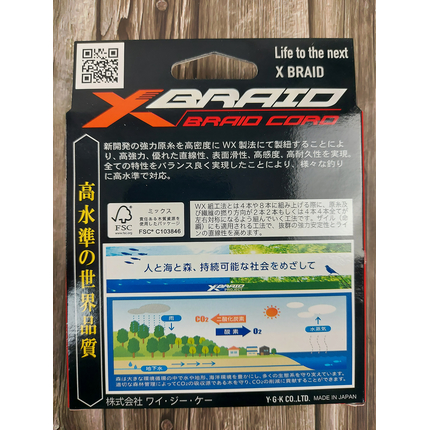 Шнур YGK X-Braid Braid Cord X8 150m #2.0/0.235mm 35lb/13.5kg, Діаметр: #2.0/0.235mm, фото , изображение 5