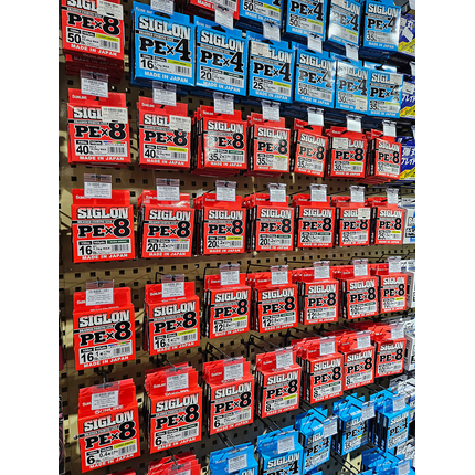 Шнур Sunline Siglon PE х8 150m (салат.) #2.5/0.270mm 40lb/18.5kg, Диаметр: #2.5/0.270mm, Выберите цвет: салатовий, фото , изображение 10