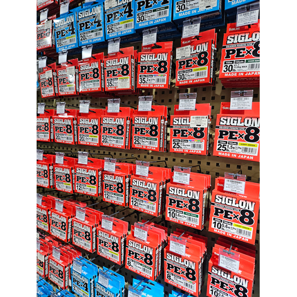 Шнур Sunline Siglon PE х8 150m (салат.) #2.5/0.270mm 40lb/18.5kg, Диаметр: #2.5/0.270mm, Выберите цвет: салатовий, фото , изображение 11