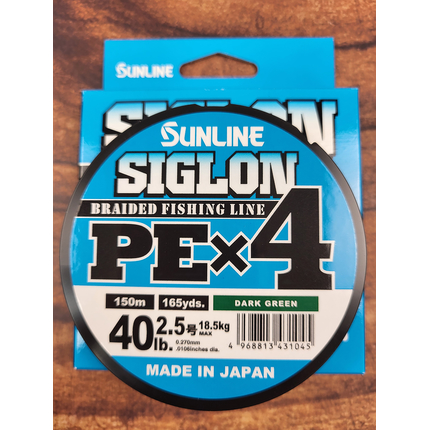 Шнур Sunline Siglon PE х4 150m (темн-зел.) #2.5/0.270mm 40lb/18.5kg, Діаметр: #2.5/0.270mm, Розмотування: 150m, Колір: темно-зеленый, фото , изображение 5