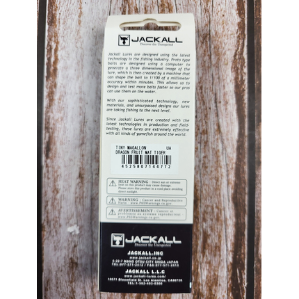 Воблер Jackall Tiny Magallon 88мм 7.2г Dragon Fruit Mat Tiger, Розмір/Вага: 88мм/7.2г, Колір воблера: Dragon Fruit Mat Tiger, фото , изображение 4