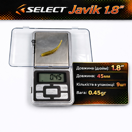 Силікон Select Javik 1.8" col.888 — їстівний черв’як для окуня та нано-джигу (9 шт.), Довжина силікону: 1.8" (4.57 см), Колір силікону: 888, фото , изображение 2