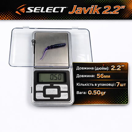 Силікон Select Javik 2.2" col.888 — їстівний черв’як для окуня та нано-джигу (7 шт.), Довжина силікону: 2.2" (5.59 см), Колір силікону: 888, фото , изображение 2