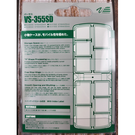 Коробка Meiho Versus VS-355SD 97х64х25 к:black, фото , изображение 3