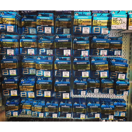 Шнур SHIMANO KAIRIKI 8 PE 150m 0.13mm 8.2kg салатовый (Japan), Диаметр: 0.13mm, Размотка: 150m, Выберите цвет: салатовый, фото , изображение 6