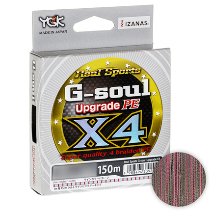 Шнур YGK G-Soul X4 Upgrade 200m #2.5/35lb к:сірий, Діаметр: #2.5/0.270mm, Розмотування: 200m, Колір: сірий, фото 