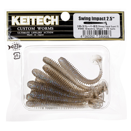 Силикон Keitech Swing Impact 2.5" (10 шт/упак) ц:440 electric shad, Длина силикона: 2.5" (6.3 см), Расцветка силикона: 440 Electric Shad, фото , изображение 2