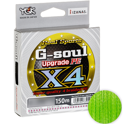 Шнур YGK G-Soul X4 Upgrade 100m #0.3/6lb к:салатовий, Діаметр: #0.3/0.094mm, Розмотування: 100m, Колір: салатовий, фото 