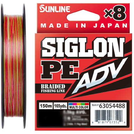 Шнур Sunline Siglon PE ADV х8 150m (різнобарв.) #1.7/0.223mm 20lb/9.1kg, Діаметр: #1.7/0.223mm, фото , изображение 2