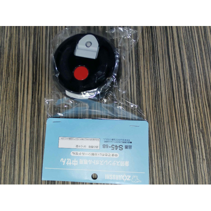 Крышка внутренняя ZOJIRUSHI (Япония) для: SF-CC, фото , изображение 2