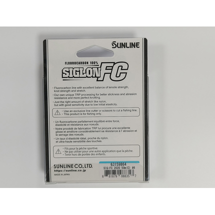 Флюорокарбон Sunline Siglon FC 50m 0.415mm 10.9kg повідцевий, Діаметр: 0.415, фото , изображение 3