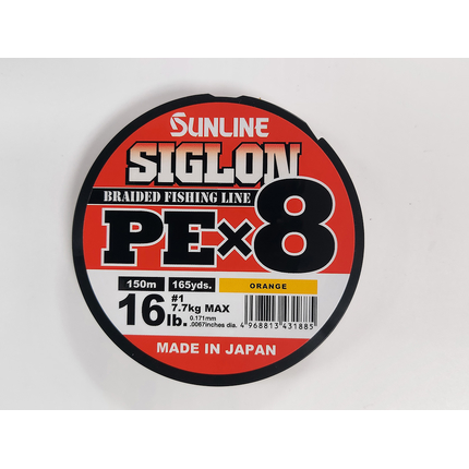 Шнур Sunline Siglon PE х8 150m (помаранч.) #1.0/0.171mm 16lb/7.7kg, Діаметр: #1.0/0.171mm, Колір: помаранчевий, фото , изображение 8