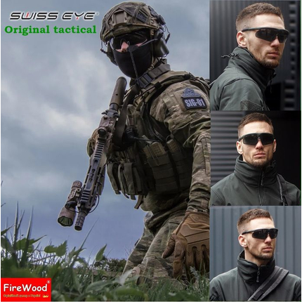 Балістичні окуляри Swiss Eye Raptor New (3 змінних лінз + футляр), оправа чорна, фото , изображение 17