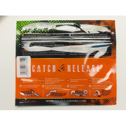 Силікон Select Chika-X 2.4" col.027 (7шт/упак), Довжина силікону: 2.4" (6.1 см), Колір силікону: 027, фото , изображение 6