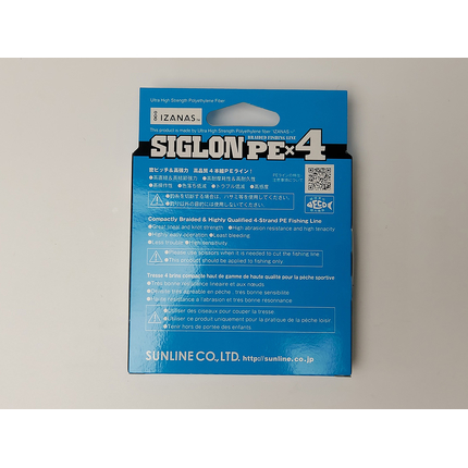 Шнур Sunline Siglon PE х4 150m (салат.) #0.8/0.153mm 12lb/6.0kg, Диаметр: #0.8/0.153mm, Размотка: 150m, Выберите цвет: салатовый, фото , изображение 4