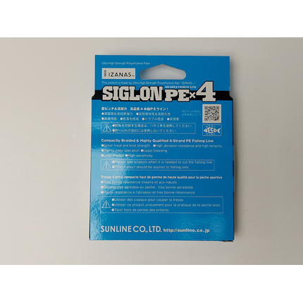 Шнур Sunline Siglon PE х4 150m (темн-зел.) #0.4/0.108mm 6lb/2.9kg, Діаметр: #0.4/0.108mm, Розмотування: 150m, Колір: темно-зеленый, фото , изображение 4