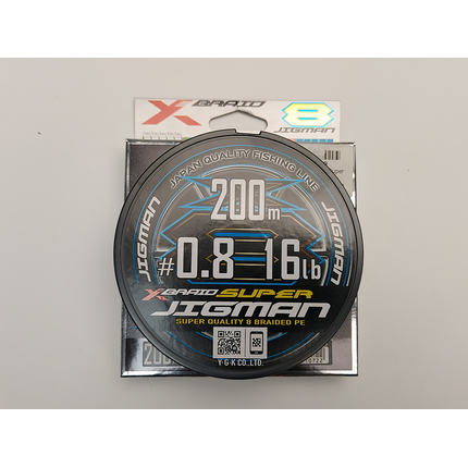 Шнур YGK X-Braid Super Jigman X8 200m #0.8/0.148mm 16Lb/7.3kg, Діаметр: #0.8/0.148mm, фото , изображение 3