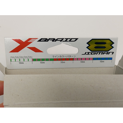 Шнур YGK X-Braid Super Jigman X8 200m #0.8/0.148mm 16Lb/7.3kg, Діаметр: #0.8/0.148mm, фото , изображение 7