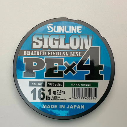 Шнур Sunline Siglon PE х4 150m (темн-зел.) #1.0/0.171mm 16lb/7.7kg, Діаметр: #1.0/0.171mm, Розмотування: 150m, Колір: темно-зеленый, фото , изображение 3
