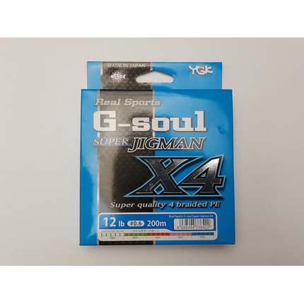 Шнур YGK Super Jig Man X4 200m #0.6/12lb 0.128mm/6kg, Діаметр: #0.6/0.128mm, Розмотування: 200m, фото , изображение 3