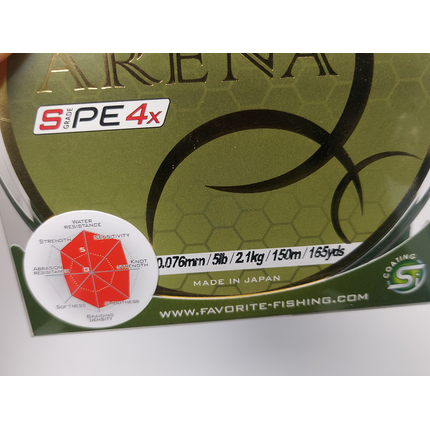 Шнур Favorite Arena PE 4x 150м (silver gray) #0.2/0.076mm 5lb/2.1kg, Діаметр: #0.2/0.076mm, Розмотування: 150m, Колір: серый, фото , изображение 3