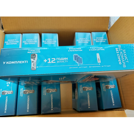 Устройство от комаров Thermacell | Фумигатор от мошек и комаров Термасел, Выберите цвет: Зелений, фото , изображение 8