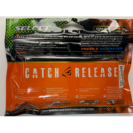 Силікон Select Boozer 4" col.205 (3 шт/упак), Довжина силікону: 4.0" (10.16 см), Колір силікону: 205, фото , изображение 12