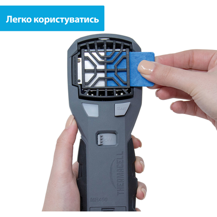 Пристрій від комарів Thermacell MR-450X. Фумігатор від мошок та комарів Термасел, Колір: сірий, фото , изображение 4