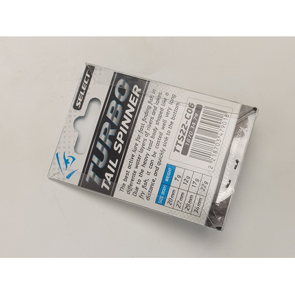SELECT:: Тейл-спінер Select Turbo 22.0g #06