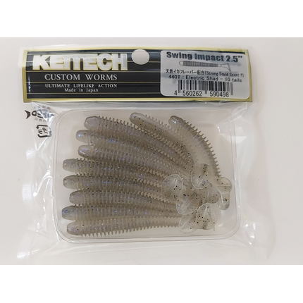 Силикон Keitech Swing Impact 2.5" (10 шт/упак) ц:440 electric shad, Длина силикона: 2.5" (6.3 см), Расцветка силикона: 440 Electric Shad, фото , изображение 5