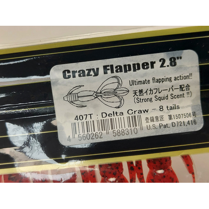 KEITECH:: Силикон Keitech Crazy Flapper 2.8