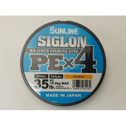 Шнур Sunline Siglon PE х4 300m (помаранч.) #2.0/0.242mm 35lb/15.5kg, Діаметр: #2.0/0.242mm, Розмотування: 300m, Колір: оранжевый, фото , изображение 7