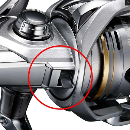 SHIMANO:: Катушка Shimano Sedona FJ 2500 3+1BB 5.0:1 - 3080грн