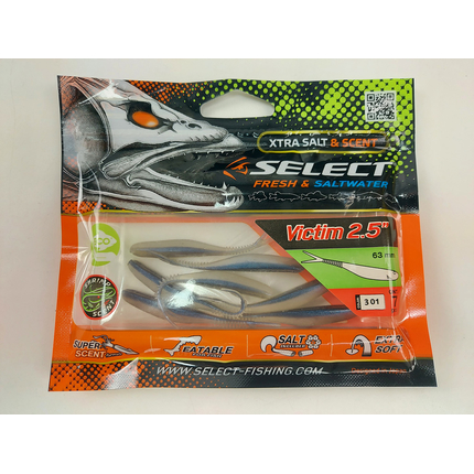 Силікон Select Victim V-Tail 2.5" #301 (7 шт / уп), Довжина силікону: 2.5" (6.1 см), Колір силікону: 301, фото , изображение 11