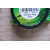 Шнур PowerPro Moss Green 135m d=0,23 15kg/33Lb, Диаметр: 0.23mm, Размотка: 135m, Выберите цвет: темно-зелений, фото , изображение 10