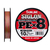 Шнур Sunline Siglon PE х8 150m (мульти.) #0.6/0.132mm 10lb/4.5kg, Диаметр: #0.6/0.132mm, Выберите цвет: мультиколор, фото 