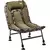 Велике розкладне крісло Brain Big Boy HYC006-UA. Крісло рибальське коропове з регульованою спинкою, і ніжками, Модель крісла: Big Boy HYC006-UA, фото 
