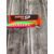 Воблер Select Insider 110SP 110mm 17.0g #04 (1.0-1.5m), Розмір/Вага: 110mm/17g, Колір воблера: col.04, фото , изображение 5