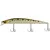 Воблер X-Fish Bigboy 150SP 150mm 23g #081 (0.5-1.5m), Размер/Вес: 150mm/23g, Цвет воблера: 081, фото 