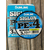 Шнур Sunline Siglon PE х4 150m (салат.) #0.2/0.076mm 3lb/1.6kg, Диаметр: #0.2/0.076mm, Размотка: 150m, Выберите цвет: салатовый, фото , изображение 4