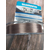 Леска SHIMANO TECHNIUM INVISITEC 300m 0.305mm 9.0kg, Диаметр: 0.305, Размотка: 300m, фото , изображение 3