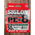 Шнур Sunline Siglon PE х8 150m (темн-зел.) #3.0/0.296mm 50lb/22.0kg, Диаметр: #3.0/0.296mm, Выберите цвет: темно-зеленый, фото , изображение 4