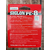 Шнур Sunline Siglon PE х8 150m (темн-зел.) #3.0/0.296mm 50lb/22.0kg, Диаметр: #3.0/0.296mm, Выберите цвет: темно-зеленый, фото , изображение 6
